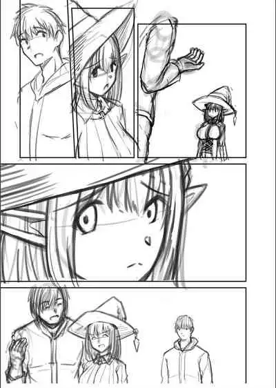 Netorare ★ Metamorphose