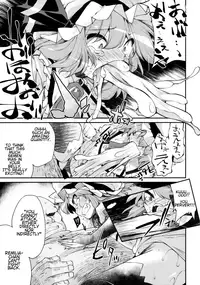 (C91) [IncluDe (Foolest)] Red Nikita (Touhou Project) [English]