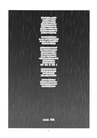 (C90) [Gadget Koubou (A-10)] Its Time to Fall? SIDE:M (Puella Magi Madoka Magica) [Chinese] [沒有漢化]