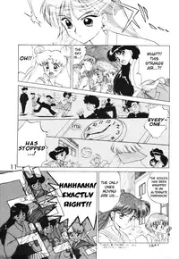 [BLACK DOG (Kuroinu Juu)] SUBMISSION MARS (Bishoujo Senshi Sailor Moon) [English]