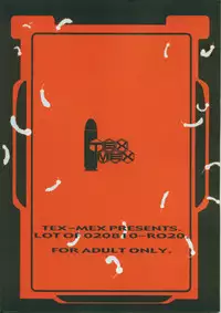 (C62) [Tex-Mex (Red Bear)] Xenosaga uber der macht, unter endlosung die (Xenosaga)