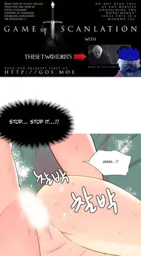 [Tankguy, ROZER] A World That I Rule Ch.01-35 [English] (Game of Scanlation) (Ongoing)