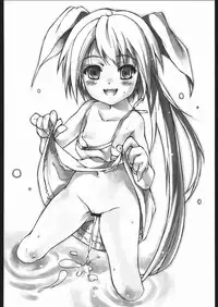 (C68) [Mugichoco Club (Various)] Berry Berry Affectionately (Various)