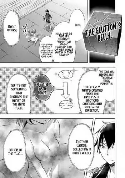 Dungeon Kurashi no Moto Yuusha 1 | A Former Brave Resident in the Dungeon Vol. 1