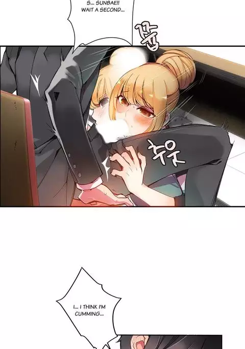 Lilith`s Cord Ch.1-19