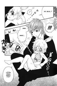 Little Rabbit Riding Hood Omake