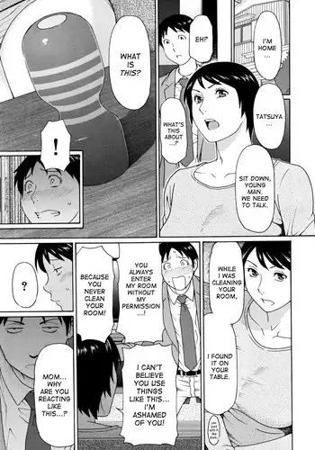 [Takasugi Kou] Otagaisama | We're Both the Same (COMIC Mugen Tensei 2016-04) [English] [desudesu]