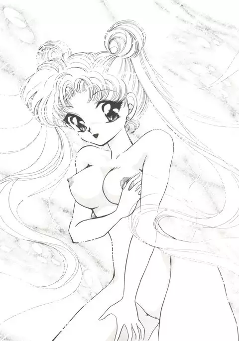 From the Moon Gaiden