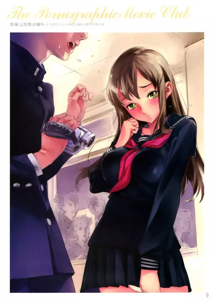 art by NishiEda