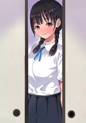 Natsu no Yotogi Mura no Fuushuu de Tabibito o Sono Mi de Motensau Watashi to Mama no Monogatari