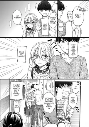 Otokonoko to Date no Renchuu ♥