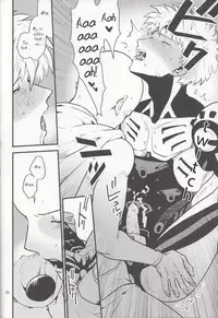 [SG (Tsure, hakusen, eniguma)] Zenbu tanin no seida… ! ! [English]