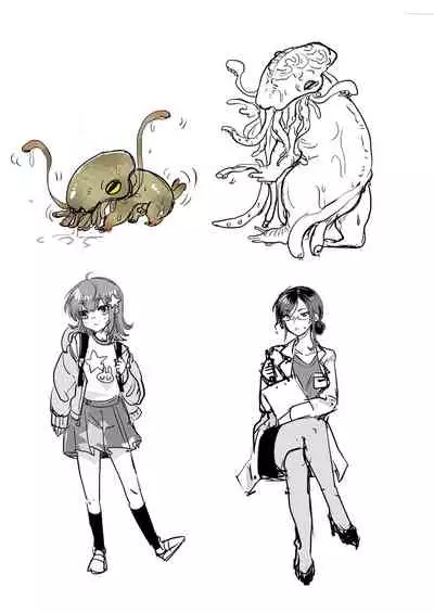 優しき種族Φと支配された夫婦～あやしいペット屋さん2～