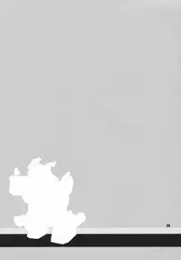 (COMIC1☆2) [SHALLOT COCO (Yukiyanagi)] Yukiyanagi no Hon 15 Ai-chan ha Gan-chan ga Daisukida Koron (Yatterman, Dragonaut: The Resonance)