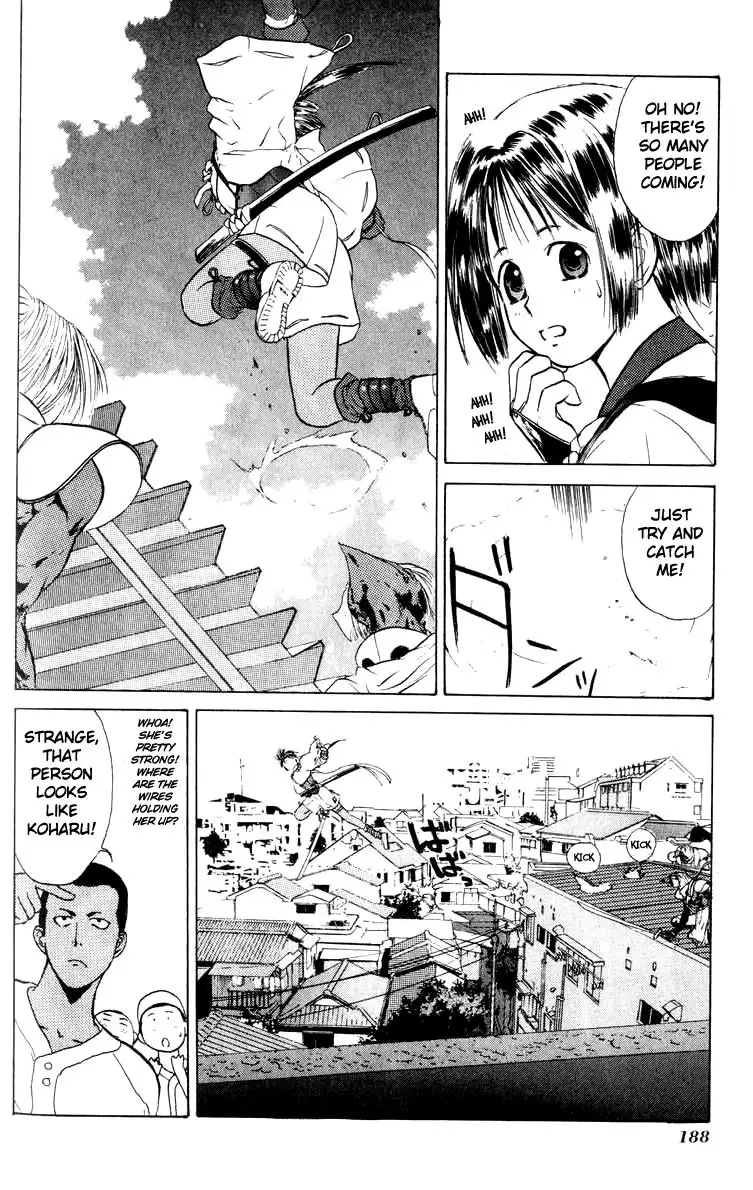 Kamisama no Tsukurikata V1 - CH06