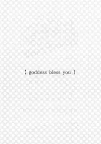 (C89) [Alkaloid (Izumiya Otoha)] Konya wa Motto! Dokidoki Order (Fate/Grand Order) [Chinese] [佳奈助汉化组]