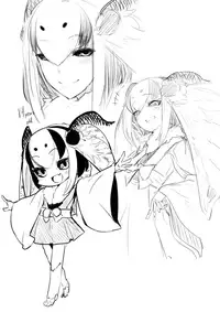 (C95) [Sakekan Memorial (SOLOPIPB)] Shiragasane -Tsuzure-[Chinese] [無邪気漢化組]