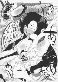 (Puniket 19) [Suitekiya (Suitekiya Yuumin)] Joji Seiin (Kurenai)