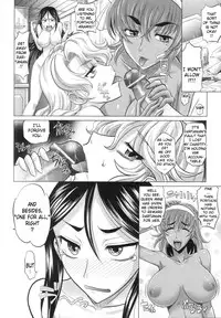 [Takaoka Motofumi] Rapiere [English] [Brolen]