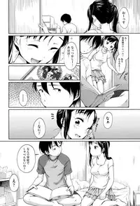 COMIC AUN 2015-07