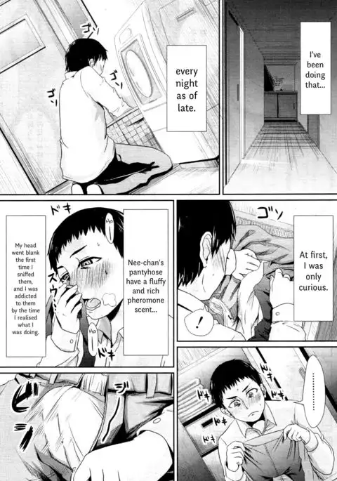 Onee-chan no Stocking | Onee-chan’s Stockings