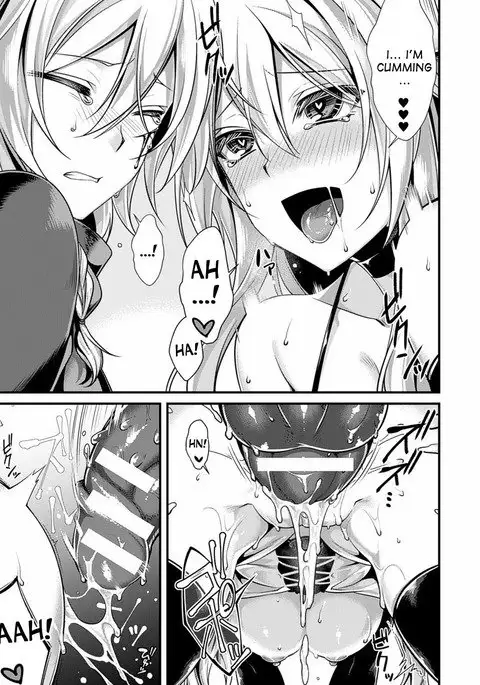 Ankoku ni Ochite | Fallen into the Darkness