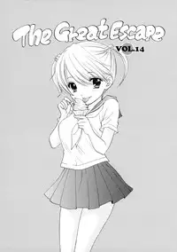 [Ozaki Miray] The Great Escape 2 Shokai Genteiban