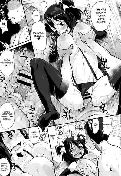 HA SA N DE A GE RU | I'll Squeeze You With These Ch.1-8