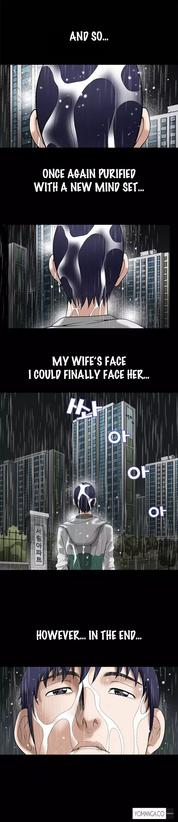 Seduction Ch.1-15