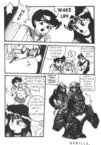 Sailor X 3 [English] [Rewrite] [Rogue]