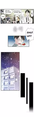 Tissue Thieves Ch.1-11 (English) (Ongoing)