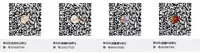 Boku to Haruna to ×××. 2
