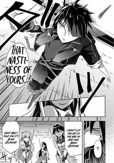 Dungeon Kurashi no Moto Yuusha 1 | A Former Brave Resident in the Dungeon Vol. 1