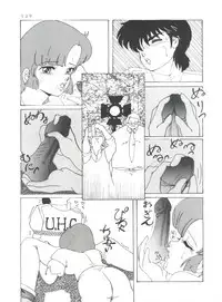 [Group NEKO (WOODY)] MAGIC GALS Select Memory (Various)