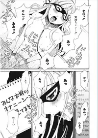 [Gotoh Akira] 21-ji no Onna ~Camera no Mae no Mesuinu~ [Digital]