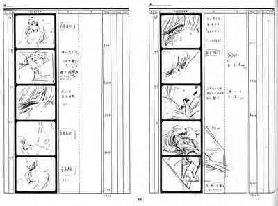 Cream Lemon Storyboard・Synopsis PART1 "Be・My・Baby" & PART5 "Ami・AGAIN"