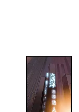 (週7)弱點 1-80 中文翻譯(更新中)