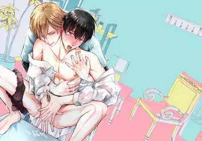 H na Rei Hyoui Taishitsu Ryman to Ikemen Seikan Jorei Massage-shi | 色情的吸灵体质社畜和帅哥性感除灵按摩师