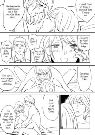 Soredemo Tsuma o Aisemasu ka