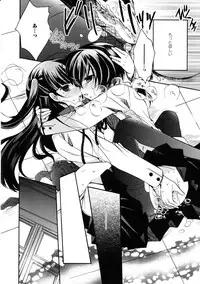 [Anthology] Ki Yuri -Falling In Love With A Classmate-