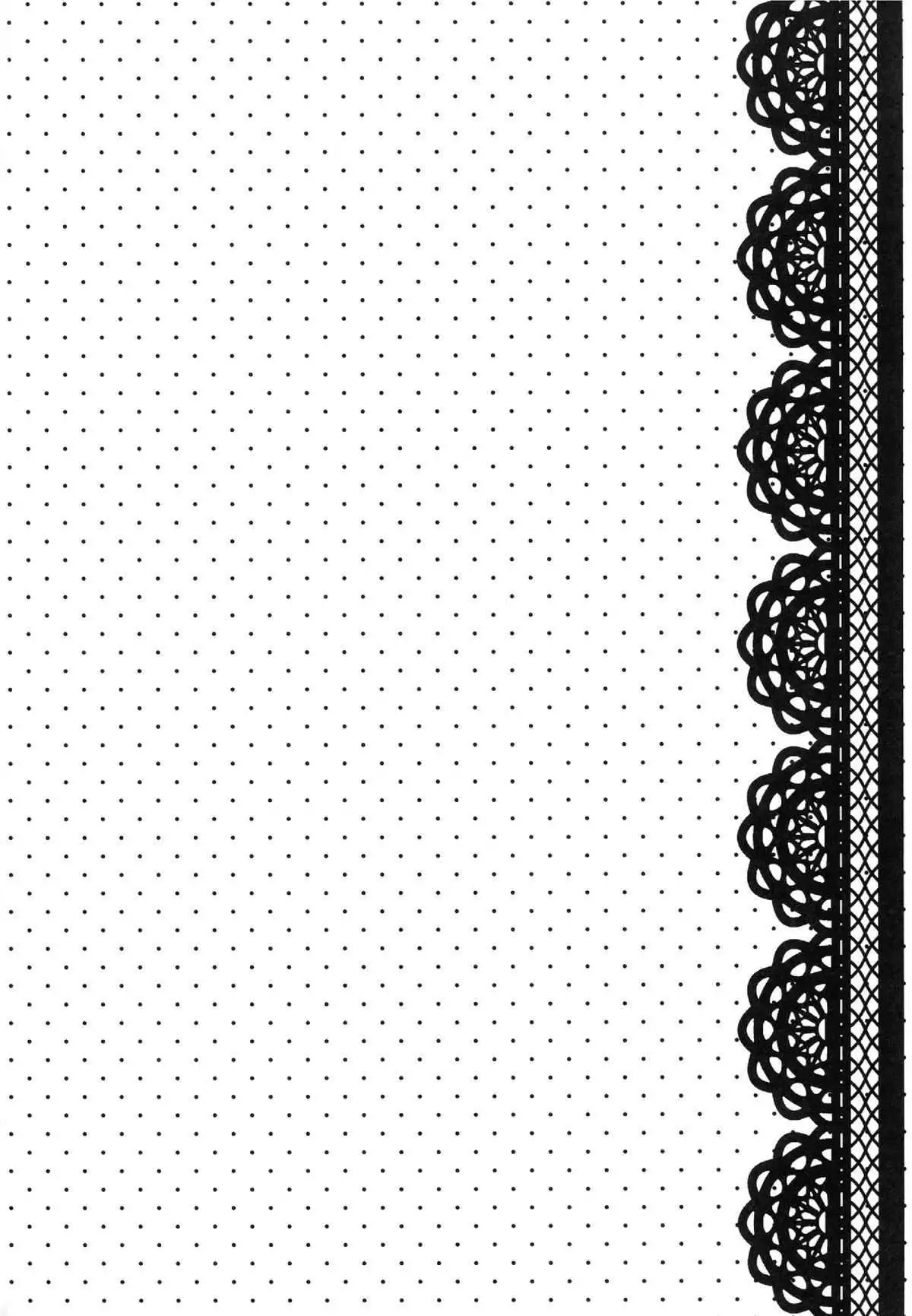 Select Time - Butai wa Paris