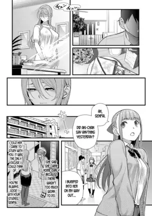 Infatuation x Obsession Part 2