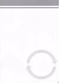 (C88) [KOJI2 (Tsuda Akira)] Ebinyanyanya! (Himouto! Umaru-chan) [Chinese] [夢之行蹤漢化組]