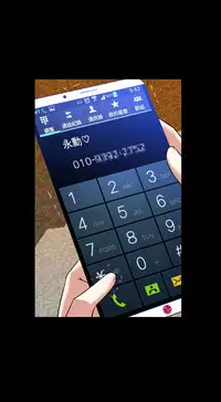 [KKUN &INSANE] Love Parameter 恋爱辅助器 86-91 [Chinese]