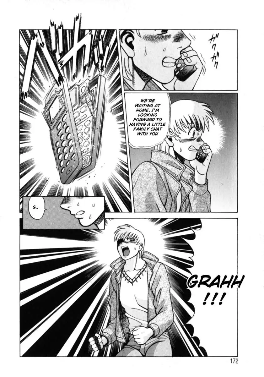 Hito ni Ienai Aidagara