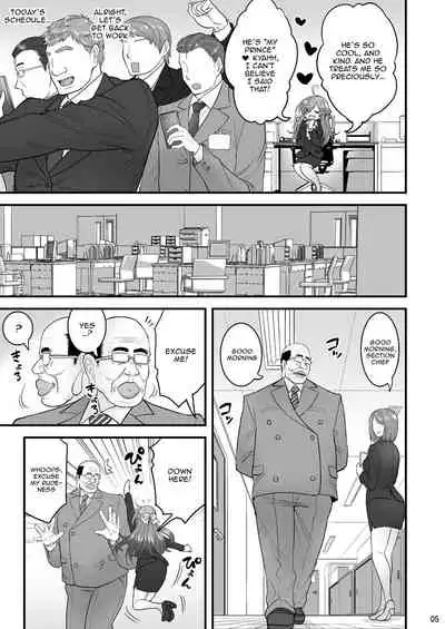 Saimin Netorare Hitozuma-san... | Hypno Wife Stealing