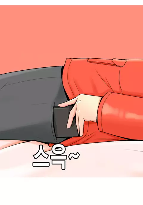 Hooker Ch.1-37
