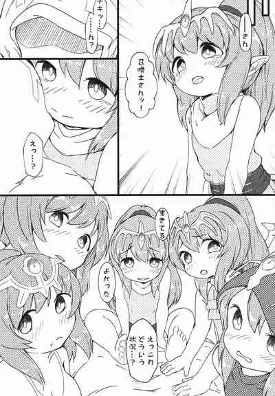 Shoukanshi-sama to 6 nin no Tiki