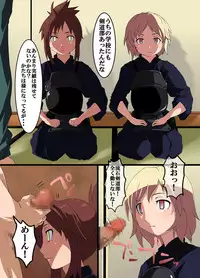 [MC] Time Stop! Joshi Seito Ryoujoku Hen