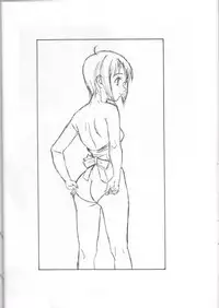 (C59) [Pretty Well (Momoi Nanabei)] Pretty Well 4 (Various)